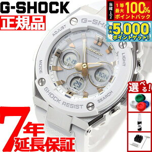 y15WCxgII100|CgobN|Cg+5{zG-SHOCK dg \[[ dgv G-STEEL JVI GVbN GX`[ CASIO rv Y ^t\[[ GST-W300-7AJF