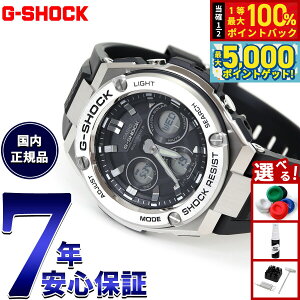y15WCxgII100|CgobN|Cg+5{zG-SHOCK dg \[[ dgv G-STEEL JVI GVbN GX`[ CASIO rv Y ^t\[[ GST-W310-1AJF