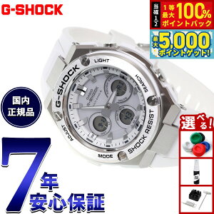 y15WCxgII100|CgobN|Cg+5{zG-SHOCK dg \[[ dgv G-STEEL JVI GVbN GX`[ CASIO rv Y ^t\[[ GST-W310-7AJF