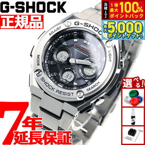 y15WCxgII100|CgobN|Cg+5{zG-SHOCK dg \[[ dgv G-STEEL JVI GVbN GX`[ CASIO rv Y ^t\[[ GST-W310D-1AJF