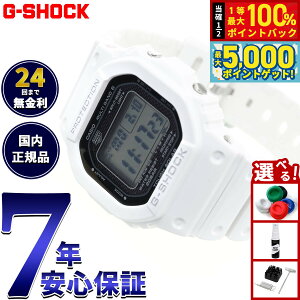 y15WCxgII100|CgobN|Cg+5{zG-SHOCK GVbN GW-5000HS-7JF dg \[[ dgv zCg fW^ Y rv JVI CASIO ^t\[[y2025 V