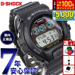 y15WCxgII100|CgobN|Cg+5{zG-SHOCK dg \[[ dgv JVI GVbN GW-6900-1JF CASIO G-SHOCK