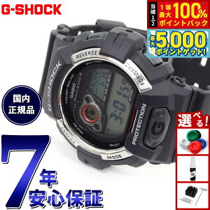 y15WCxgII100|CgobN|Cg+5{zGW-8900-1JF JVI GVbN G-SHOCK dg \[[ rv Y ^t\[[ GW-8900-1JF