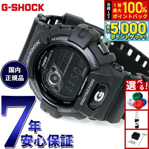 y15WCxgII100|CgobN|Cg+5{zG-SHOCK dg \[[ dgv JVI GVbN rv Y ^t\[[ GW-8900A-1JF