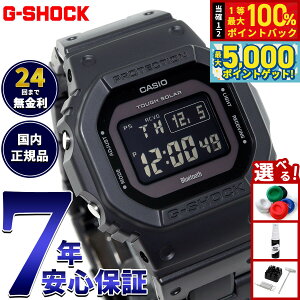 y15WCxgII100|CgobN|Cg+5{zG-SHOCK fW^ 5600 JVI GVbN CASIO rv Y GW-B5600BC-1BJF