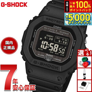 y15WCxgII100|CgobN|Cg+5{zyIׂmxeB[tzG-SHOCK JVI GVbN CASIO GW-BX5600-1A1JF ^t\[[ dgv rv Y MIPt X}