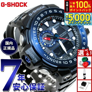 y15WCxgII100|CgobN|Cg+5{zG-SHOCK dg \[[ dgv ubN GVbN Kt}X^[ rv Y AifW ^t\[[ GWN-1000B-1BJF
