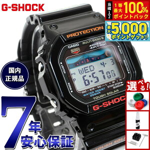 y15WCxgII100|CgobN|Cg+5{zG-SHOCK dg \[[ dgv ubN JVI GVbN G-LIDE rv Y GWX-5600-1JF