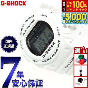 y15WCxgII100|CgobN|Cg+5{zG-SHOCK dg \[[ dgv zCg  JVI GVbN G-LIDE rv Y CASIO GWX-5700CS-7JF