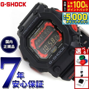y15WCxgII100|CgobN|Cg+5{zG-SHOCK dg \[[ dgv JVI GVbN rv Y GXV[Y G-SHOCK GXW-56-1AJF