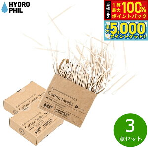 y15WCxgII100|CgobN|Cg+5{zHYDROPHIL RbgXbu 100s[X×3_