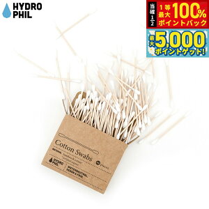 y15WCxgII100|CgobN|Cg+5{zHYDROPHIL RbgXbu 100s[X