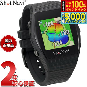 y15WCxgII100|CgobN|Cg+5{zVbgir Shot Navi CtBjeB INFINITY rv^ GPS Stir  v ubN