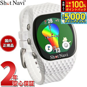 y15WCxgII100|CgobN|Cg+5{zVbgir Shot Navi INFINITY Touch CtBjeB ^b` rv^ ^b`pl St ir GPS  v 