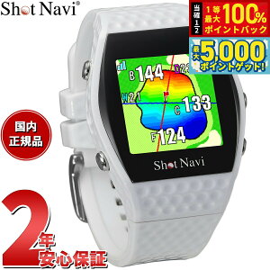 y15WCxgII100|CgobN|Cg+5{zVbgir Shot Navi CtBjeB INFINITY rv^ GPS Stir  v zCg