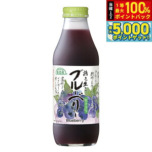 y15WCxgII100|CgobN|Cg+5{zI u[x[ 500ml W[X Xg[g ʏ`50 Y r { e ʓ