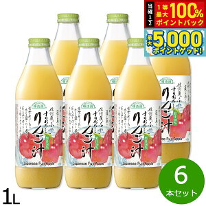 y15WCxgII100|CgobN|Cg+5{zI 肨낵񂲏` 1L×6{Zbg W[X Xg[g ʏ`100% Y   sgp r { 