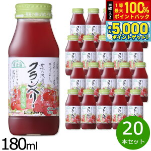 y15WCxgII100|CgobN|Cg+5{zI Nx[ 180ml×20{Zbg W[X Xg[g ʏ`50 Y  r { e ʓ y