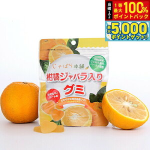 y15WCxgII100|CgobN|Cg+5{zk΂O~ 70gi3.5g×20j  a̎RY ו ʏ` i`  F ۑsgp n