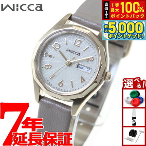 y15WCxgII100|CgobN|Cg+5{zV`Y EBbJ CITIZEN wicca \[[ebN rv fB[X fCfCg KH3-525-90