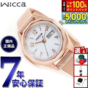 y15WCxgII100|CgobN|Cg+5{zV`Y EBbJ CITIZEN wicca \[[ebN rv fB[X fCfCg KH3-568-15