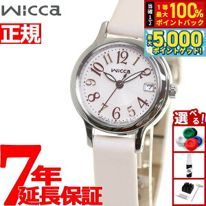 y15WCxgII100|CgobN|Cg+5{zV`Y EBbJ CITIZEN wicca \[[ebN rv fB[X KH4-912-90