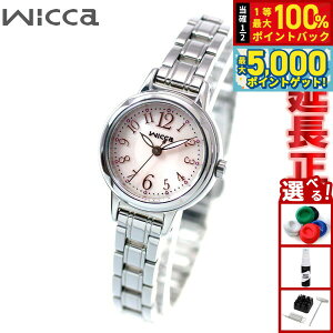 y15WCxgII100|CgobN|Cg+5{zV`Y EBbJ CITIZEN wicca GRhCu \[[ rv fB[X KH9-914-91