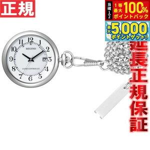 y15WCxgII100|CgobN|Cg+5{zV`Y Om CITIZEN REGUNO |PbgEHb` v \[[ dgv KL7-914-11