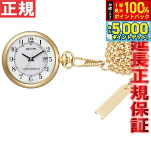 y15WCxgII100|CgobN|Cg+5{zV`Y Om CITIZEN REGUNO |PbgEHb` v \[[ dgv KL7-922-31