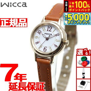 y15WCxgII100|CgobN|Cg+5{zV`Y EBbJ CITIZEN wicca \[[ebN rv fB[X KP3-627-10