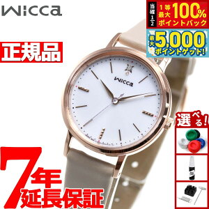 y15WCxgII100|CgobN|Cg+5{zV`Y EBbJ CITIZEN wicca \[[ebN rv fB[X KP5-166-10