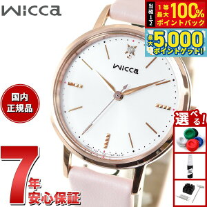 y15WCxgII100|CgobN|Cg+5{zV`Y EBbJ CITIZEN wicca \[[ebN rv fB[X KP5-166-14