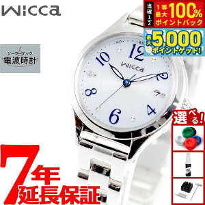 y15WCxgII100|CgobN|Cg+5{zV`Y EBbJ CITIZEN wicca \[[ebN dgv rv fB[X nbs[_CA[ KS1-210-91