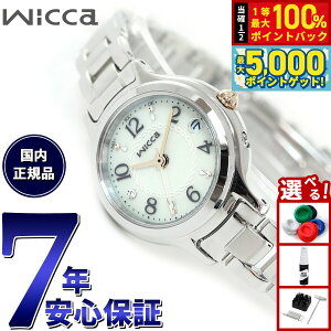 y15WCxgII100|CgobN|Cg+5{zV`Y EBbJ CITIZEN wicca \[[ebN dgv rv fB[X Tu}XR~f KS1-911-71 ~gu[