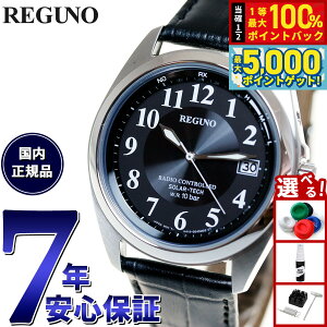 y15WCxgII100|CgobN|Cg+5{zV`Y Om CITIZEN REGUNO \[[ebN dgv rv Y X^_[h KS3-115-50