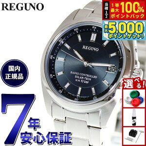 y15WCxgII100|CgobN|Cg+5{zV`Y Om CITIZEN REGUNO \[[ebN dgv rv Y X^_[h KS3-115-71