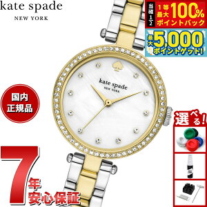 y15WCxgII100|CgobN|Cg+5{zPCgXy[h j[[N kate spade new york rv fB[X zh c[g XeXX`[EHb` KSW1824