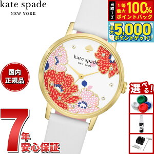 y15WCxgII100|CgobN|Cg+5{zPCgXy[h j[[N kate spade new york rv fB[X U[EHb` KSW1826