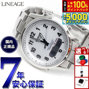 y15WCxgII100|CgobN|Cg+5{zJVI jG[W CASIO LINEAGE dg \[[ dgv rv Y AifW ^t\[[ LCW-M100TSE-7AJF