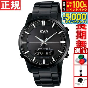 y15WCxgII100|CgobN|Cg+5{zJVI jG[W CASIO LINEAGE dg \[[ dgv rv Y AifW ^t\[[ LCW-M170DB-1AJF