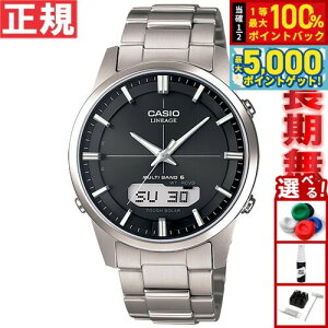 y15WCxgII100|CgobN|Cg+5{zJVI jG[W CASIO LINEAGE dg \[[ dgv rv Y AifW ^t\[[ LCW-M170TD-1AJF