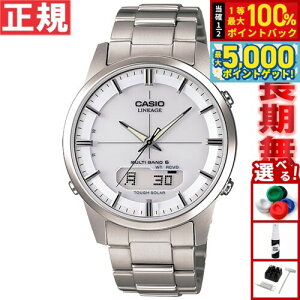 y15WCxgII100|CgobN|Cg+5{zJVI jG[W CASIO LINEAGE dg \[[ dgv rv Y AifW ^t\[[ LCW-M170TD-7AJF