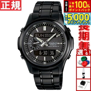 y15WCxgII100|CgobN|Cg+5{zJVI jG[W CASIO LINEAGE dg \[[ dgv rv Y AifW ^t\[[ LCW-M300DB-1AJF