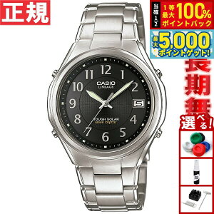y15WCxgII100|CgobN|Cg+5{zJVI jG[W CASIO LINEAGE dg \[[ dgv rv Y AiO ^t\[[ LIW-120DEJ-1A2JF