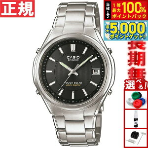 y15WCxgII100|CgobN|Cg+5{zJVI jG[W CASIO LINEAGE dg \[[ dgv rv Y AiO ^t\[[ LIW-120DEJ-1AJF