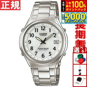 y15WCxgII100|CgobN|Cg+5{zJVI jG[W CASIO LINEAGE dg \[[ dgv rv Y AiO ^t\[[ LIW-120DEJ-7A2JF