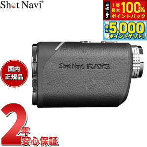 y15WCxgII100|CgobN|Cg+5{zVbgir Shot Navi [U[XiCp[ CY Laser Sniper RAYS St [U[  v ubN