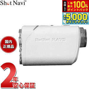 y15WCxgII100|CgobN|Cg+5{zVbgir Shot Navi [U[XiCp[ CY Laser Sniper RAYS St [U[  v zCg