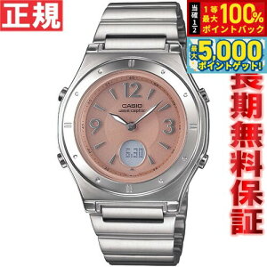 y15WCxgII100|CgobN|Cg+5{zJVI \[[ dgv fB[X rv CASIO wave ceptor LWA-M141D-4AJF