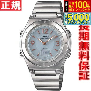 y15WCxgII100|CgobN|Cg+5{zJVI \[[ dgv fB[X rv CASIO wave ceptor LWA-M141D-7AJF